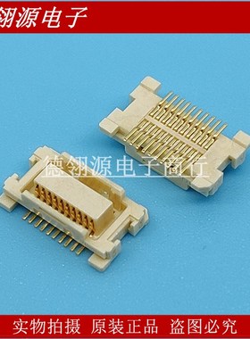52991-0208 529910208 0.5mm间距 20pin MOLEX全新原装连接器