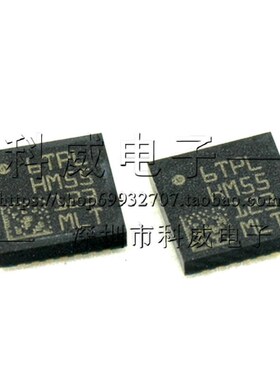 科威/原装进口芯片 LSM303DLHTR 数字罗盘加速 LGA28  下单请咨询