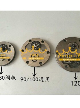 捷豹空压机阀板ET90 ET100 ET120 ET80阀门EV90 ET15100机头气门