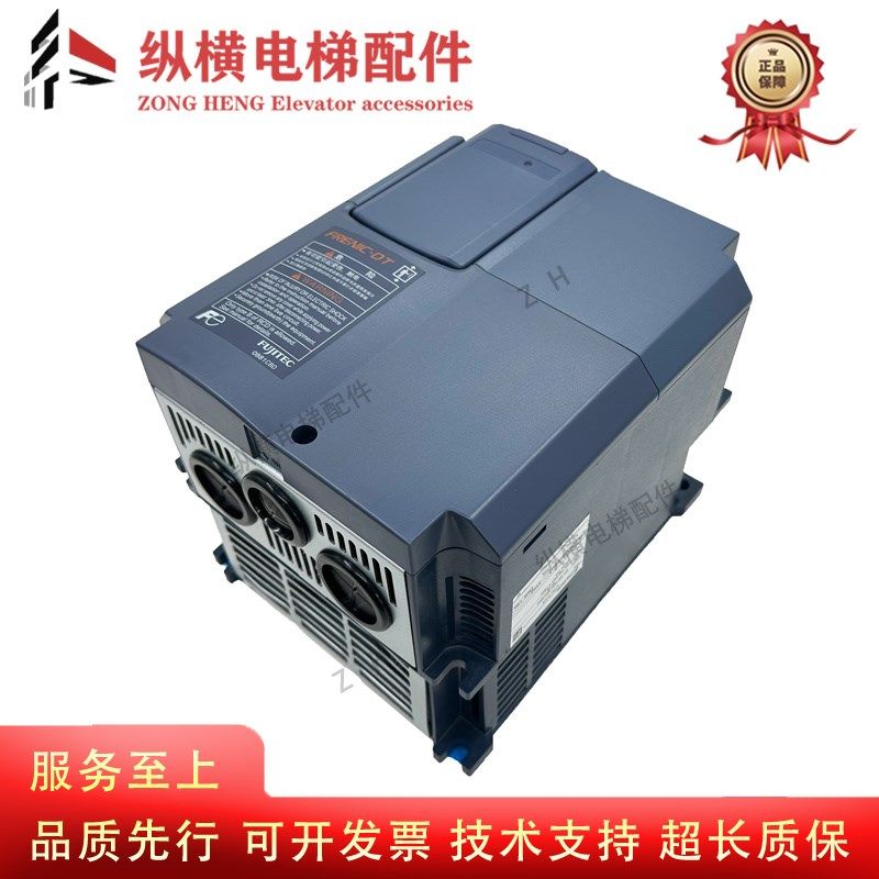 富士达电梯变频器DT18 DT24 DT32LL1S-4CN DT39 DT45LL1S-4CN原装