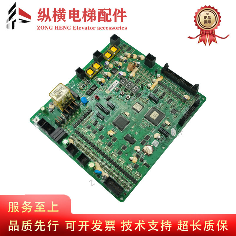原厂日立HGP电梯ElSC04主板HGE3/65000341-V31A/N3000158-B/C/E/F