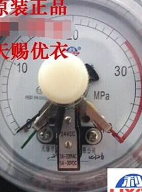 磁敏抗震电接点压力表40MPa,五线 4线,无锡压力仪表厂YXK100III