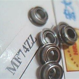 FL674ZZ 740ZZ 法兰轴承内径4外径7高2.5毫米 MF74ZZ 2.5