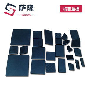 萨隆工业铝型材配件 塑料端盖 端面盖板 铝型材封头 端面堵头