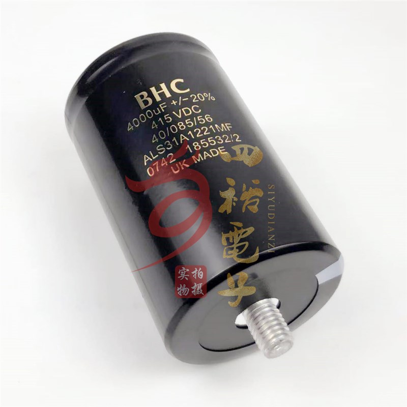 全新进口 415V4000UF 415VDC ALS31A1221MF 英国BHC 带螺柱电容