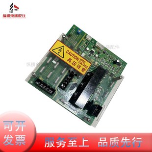 变频器板 全新原装 G04 VS49A抱闸制动板 VS49B 富士达电梯配件