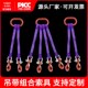 起重吊具四腿组合吊带带钩吊绳四爪吊钩三角一拖四吊装 带两钩双腿