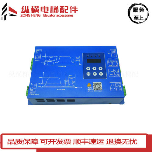 蒂森电梯配件BG101-S20P2S蒂森尚途K300门机变频器0.2KW 全新原装