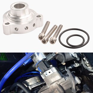 汽车歧管进气涡轮改装排气泄压阀底座声音增压器适用标致宝马mini