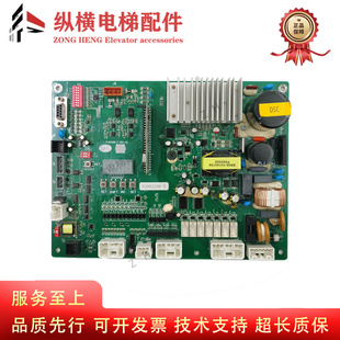 DSC N3003296 全新 日立电梯门机板PL000168 日立驱动板
