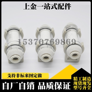 B53.2标准型真空过滤器快速接头WEX31 B53.2 WEX31