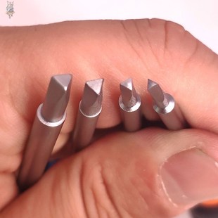 拆电磁炉插座水壶玩具三角刀平三角形改锥正三角改刀起子