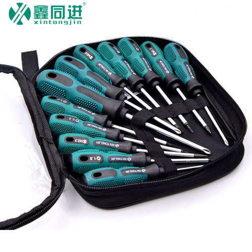 异形螺丝刀专业品质手动工具U型三角形Y形维修螺丝刀套装