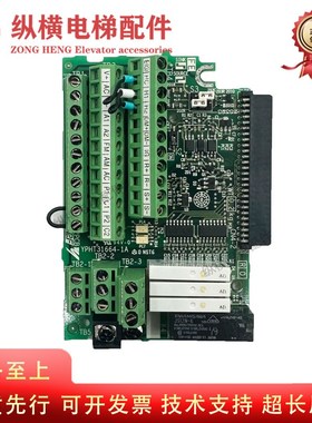 安川变频器A1000 L1000A主板端子/YPHT31664-2B/YPHT31664-1A全新