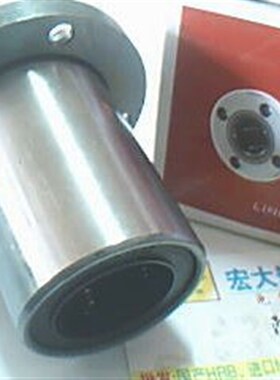 LMF25UU LMF25 25*40*59 圆法兰直线轴承内径25外径40长度59毫米