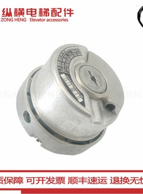 电梯海德汉编码器ERN1321-4096 62S12-30 ID;385423-05原装全新