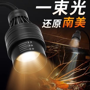 南美缸射灯鱼缸造景照明专用led灯防水超亮古法观赏水草夹全光谱