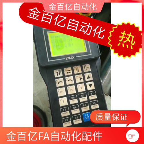 单臂 伟立 杨森机械手配件 机器手控制器维修 WL-x2500/st2600