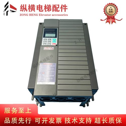 富士达电梯变频器FRN11G11S-4CXF/FRN11G11UD-4C1/FRN15G11UD-4C3