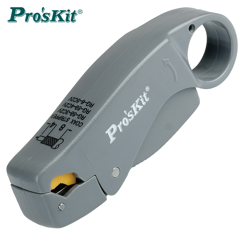 台湾宝工Proskit 6PK-322 旋转式三刀同轴电缆剥线器 剥线钳