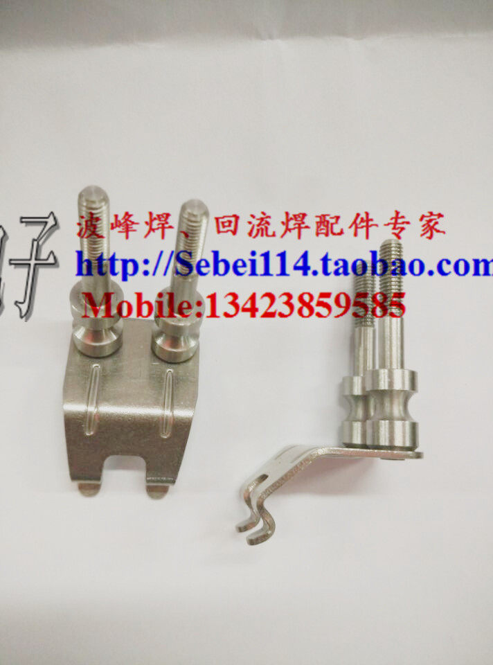 日东波峰焊爪日东新型双钩爪波峰焊鸭舌钛爪日东钛爪日东重型爪,农用物资,苗木固定器/支撑器,淘宝优惠券,粉丝福利购,淘宝优惠卷