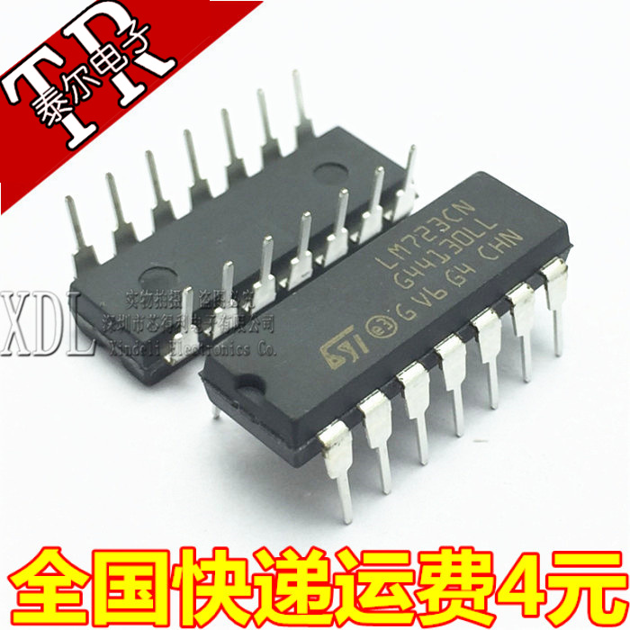 全新原装正品 LM723 LM723CN 进口 PMIC-稳压器-线性 DIP14