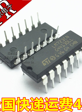 全新原装正品 LM723 LM723CN 进口 PMIC-稳压器-线性 DIP14