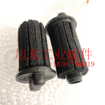 原装GAST嘉仕达0323 0523-101Q-SG588X真空泵气泵密封圈空气滤芯