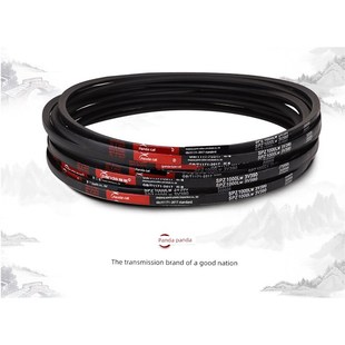 硬丝三角带a型带橡胶传动工业带A450 A4013型发动机电机专用