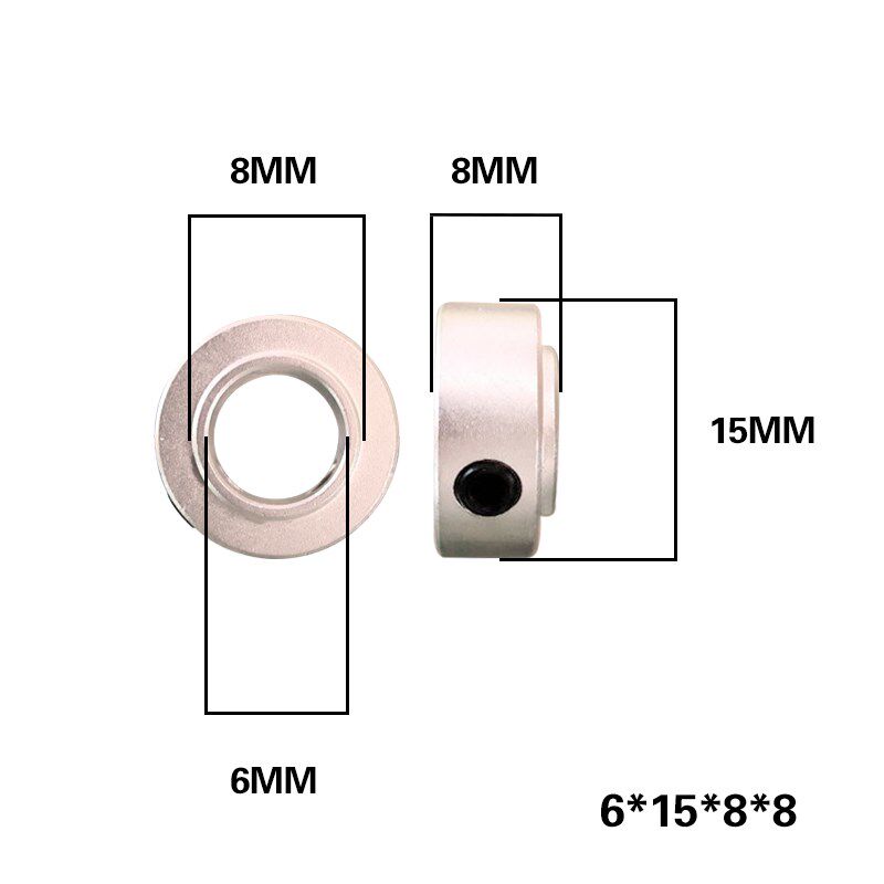 SRH6止动螺丝型限位环轴用档圈铝合金材质SCSRAW6*15*8*8