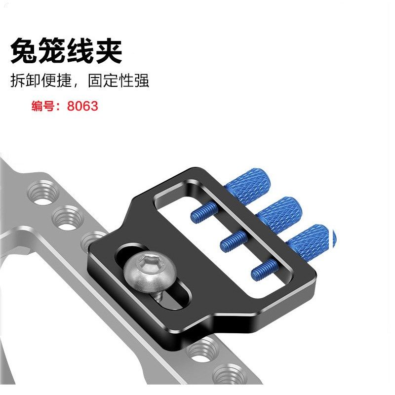 兔笼通用束线器线夹HDMI接口固定夹子理线器相机麦克风保护夹