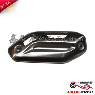 饰罩装 金鹏502 5D排气管前段装 饰板 BJ500GS