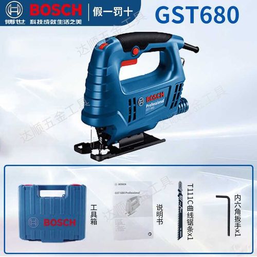 BOCH曲线锯GT680/750家用电锯多功能手持拉花锯型木 GT680裸机标