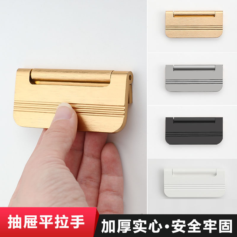 现代简约隐形柜门抽屉平装暗拉手暗扣明装黑色隐藏橱柜衣柜门把手