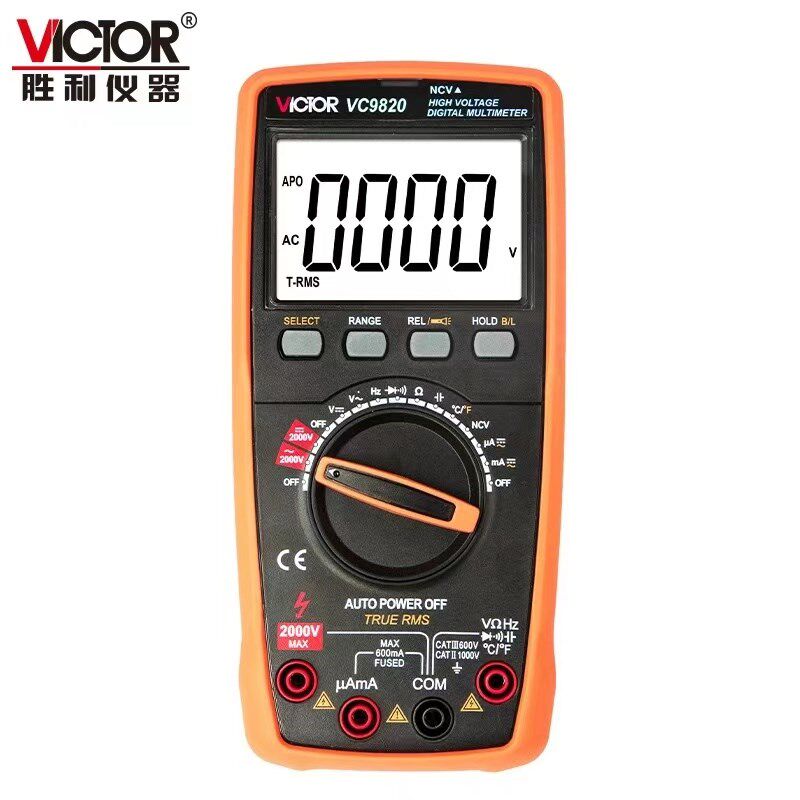 胜利VC9820交直流全自动识别万用表数字高精度高压测量2000V防烧