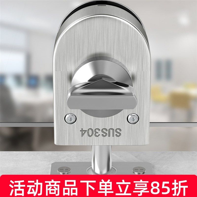 玻璃门地插锁玻璃门地锁地插免开孔地插销玻璃门锁单门双门不锈钢