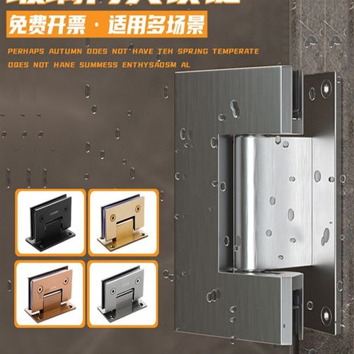 浴室玻璃门夹304不锈钢淋浴房合页90度浴室夹180度平开推拉门合页