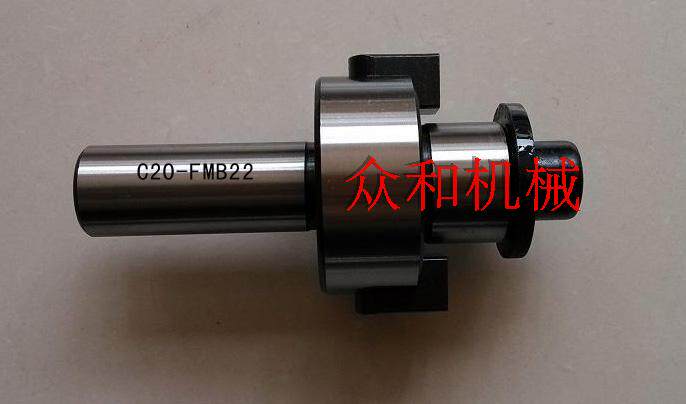 盘铣刀杆  刀盘吊杆  刀盘柄  面铣刀杆 C25-FMB22 C25-FMB27
