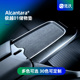 梵汐适用极越01改装 饰用品 水杯垫储物垫防刮花配件内饰汽车装