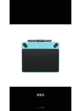 【议价】Wacom手绘板CTH490CTL490影拓lntuos A