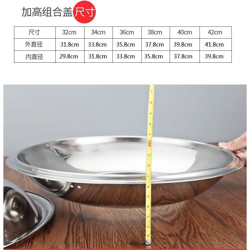 A6L牌铸铁炒锅 不锈钢锅盖可视可立钢化玻璃锅盖加高加厚款锅盖