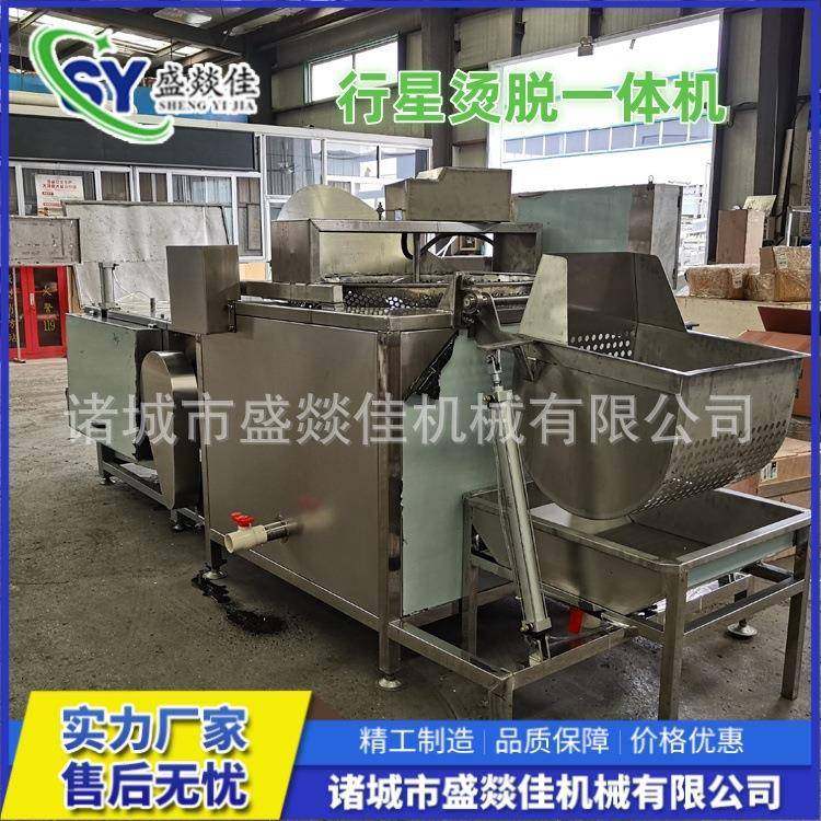 家禽烫脱一体机小型鸡鸭鹅自动宰杀脱毛机三鸟脱毛机,畜牧/养殖物资,特种养殖设备,淘宝优惠券,粉丝福利购,淘宝优惠卷