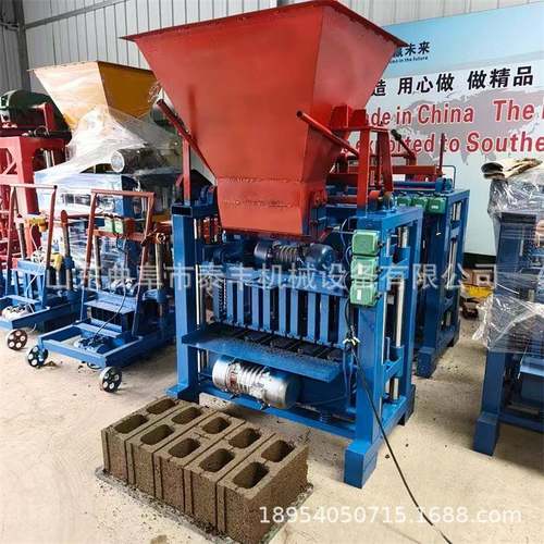 小型移动免烧水泥砖机全自动制砖机生产设备建筑空心砌块成型机