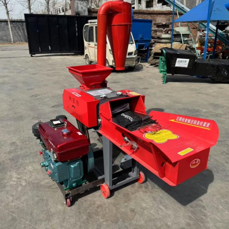 移动式铡草揉搓机干湿玉米秸秆粉碎揉搓一体机鸡鸭鹅饲料铡草机
