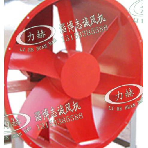 GD30K2-7C耐高温轴流风机不锈钢电机外置抽水蒸气抽风机