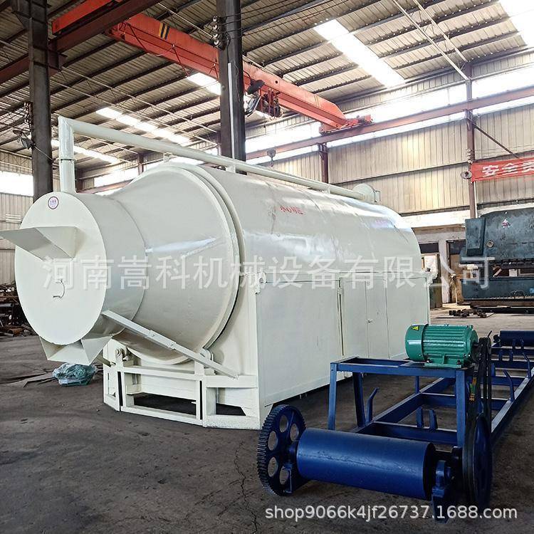 连续式动物粪便餐厨垃圾烘干机小型多功能家用红薯渣滚筒干燥机