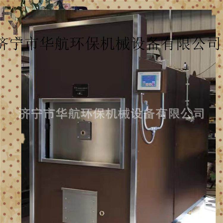 香港宠物焚烧炉动物焚烧炉家禽焚烧炉经济型操作简单,畜牧/养殖物资,特种养殖设备,淘宝优惠券,粉丝福利购,淘宝优惠卷