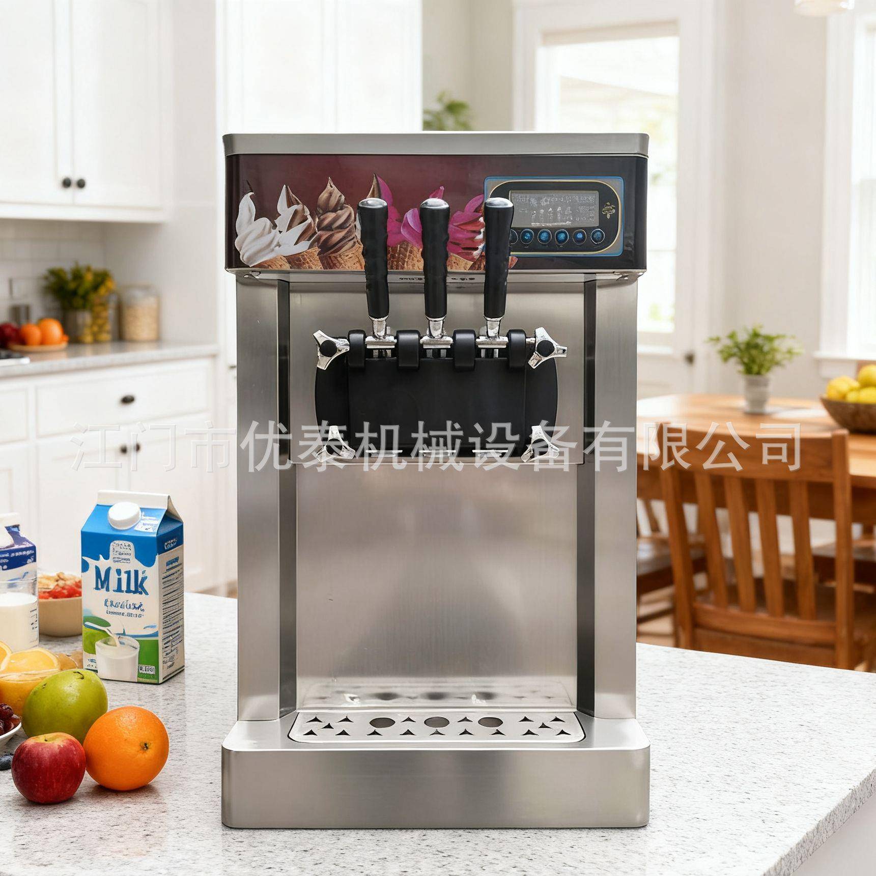 优泰软冰激凌机软冰淇淋机2L冰淇淋机器Icecreammachine软冰机