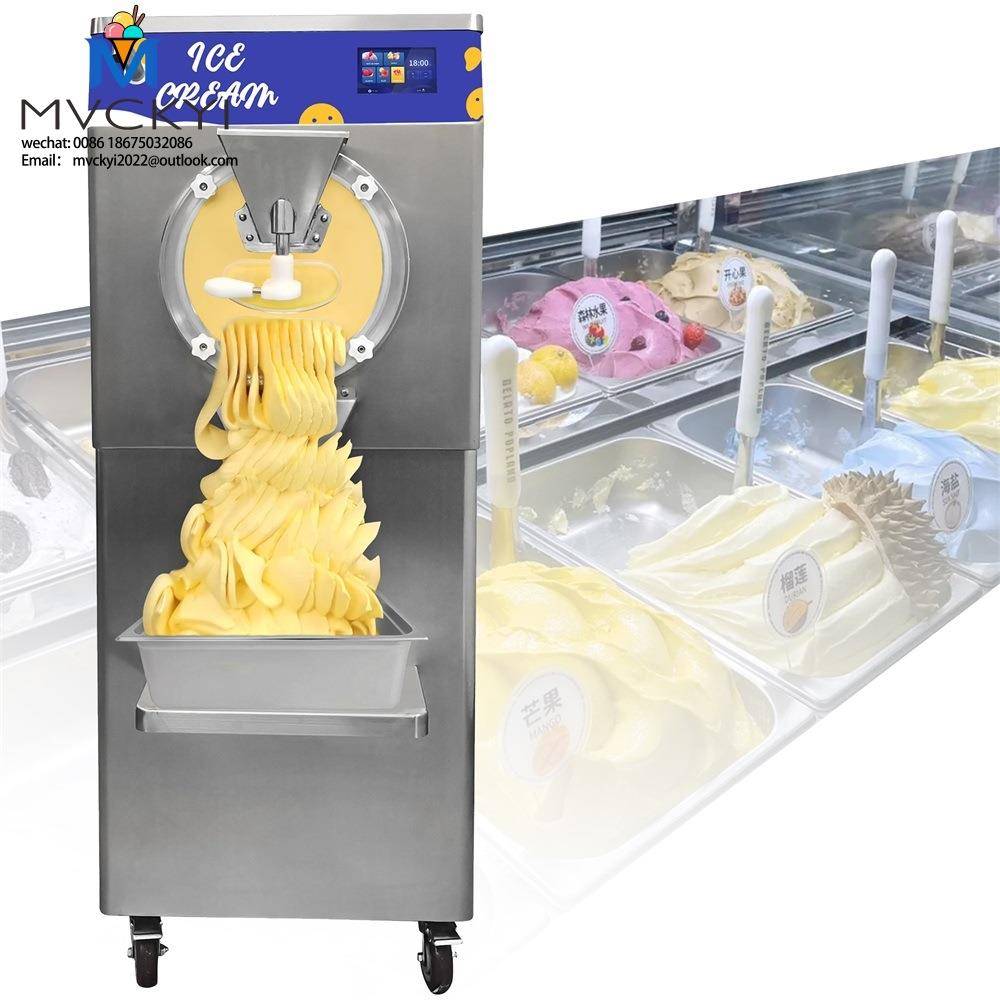 商用冰淇淋机器摆摊奶茶店全自动牛奶冰激凌机自助餐厅硬冰淇淋机