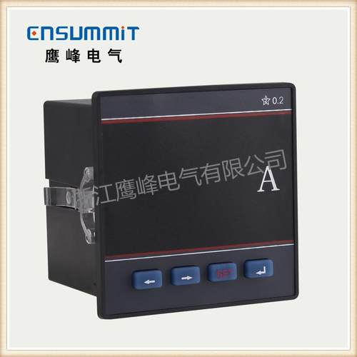 直销数显电流电压功率组合多功能电力仪表M8I-9K1